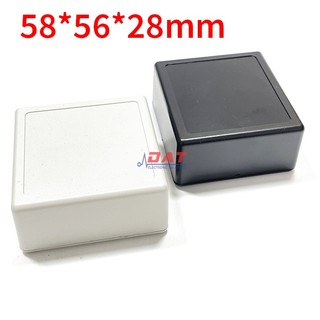 Hộp nhựa 5828mm at-02