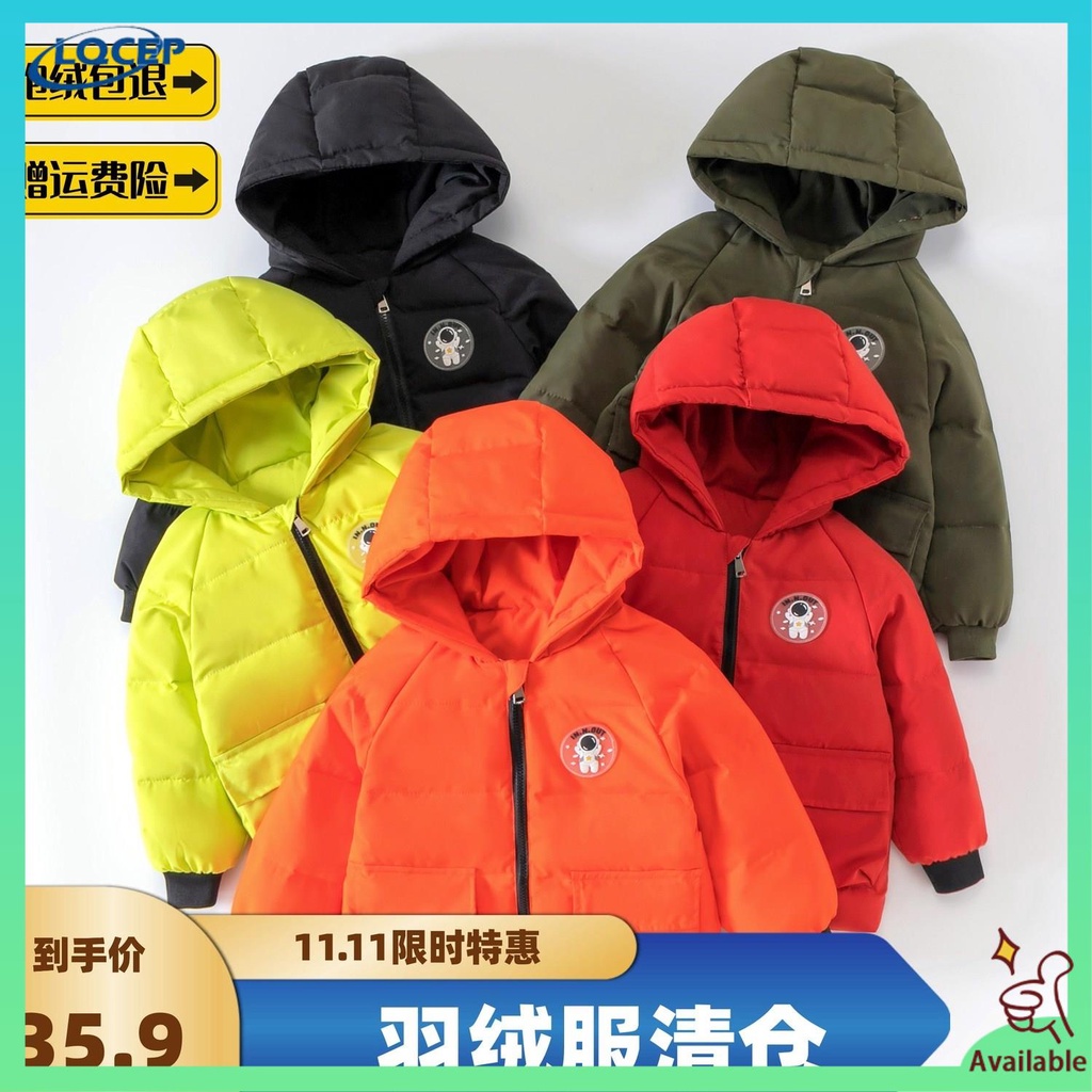 Ophao nam H H N Qu C Áo Khoác phao Dày Chống Gió Có Mũ Trùm Đầu Màu Trắng Cho Bé Trai Và Bé Gái
