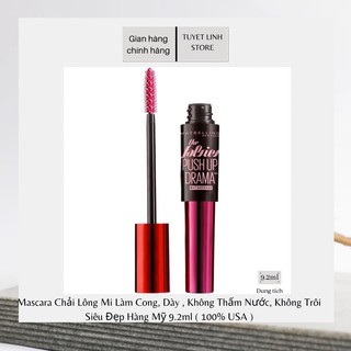Mascara Maybelline Snap Scara/Great Lash/Total Temptation/New Nuevo/ Lash Stiletto/The Colossal/The Rocket/Pumped Up/ Fu