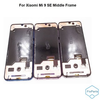 Khung giữa màn hình lcd thay thế chuyên dụng cho xiaomi mi 9 se 9se
