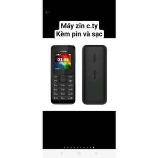 N105 - 2016 - 1sim