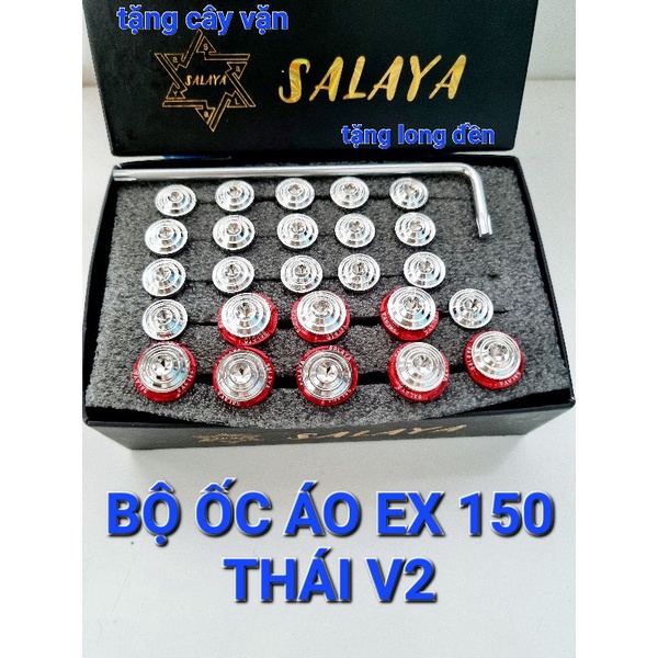 Ốc áo ex 150 thái v2