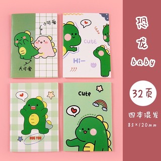 Sổ mini dễ thương