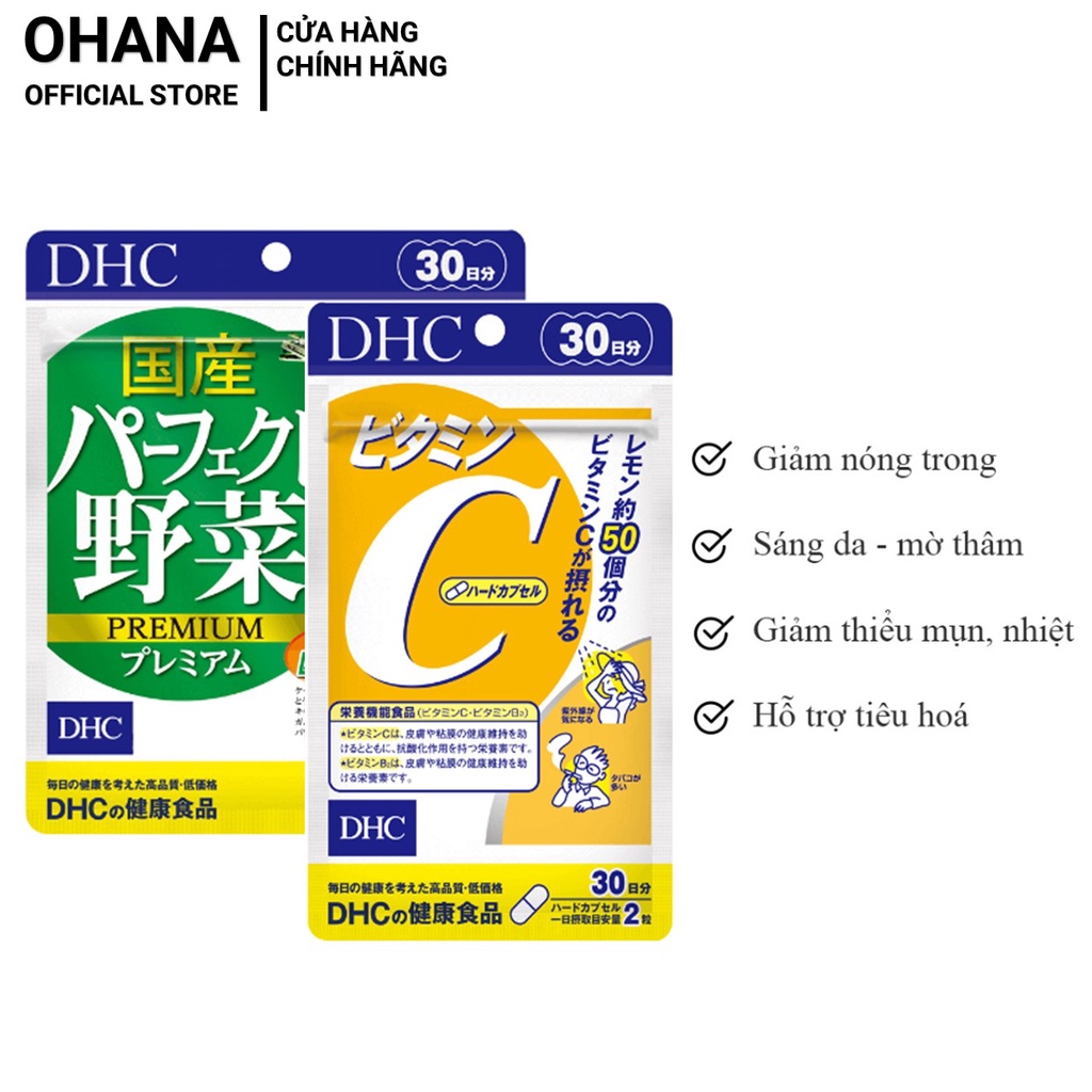 Combo Viên uống DHC Giảm Mụn Nóng Trong, Sáng Da 30 Ngày (Rau củ 120v/gói và Vitamin C 60v/gói)