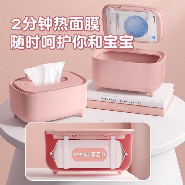 Máy làm ấm khăn ướt, ủ ấm khăn cho bé