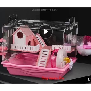 Lồng hamster