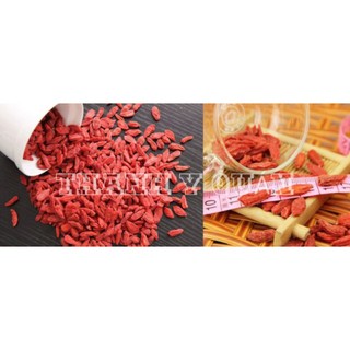 KỶ TỬ NINH HẠ, ĐẶC SẢN VÙNG NINH HẠ 100G