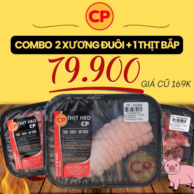 Thịt heo CP, Combo 2 Xương đuôi CP + 1 Thịt bắp heo CP