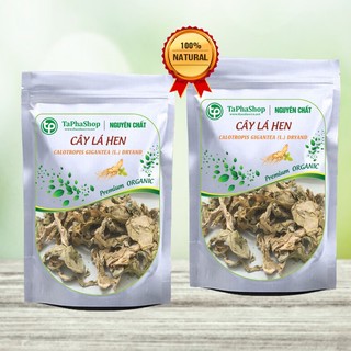 [Hàng Công Ty] Cây Lá Hen khô ( Thơm, Sạch)
