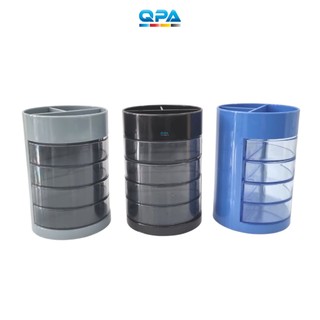 Hộp cắm bút FlexOffice FO-PS01