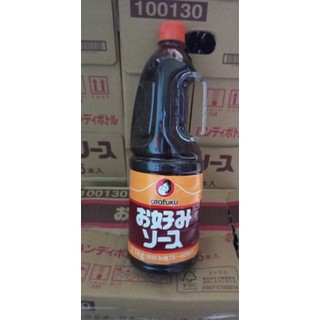 sốt OTAFUKU 2kg1