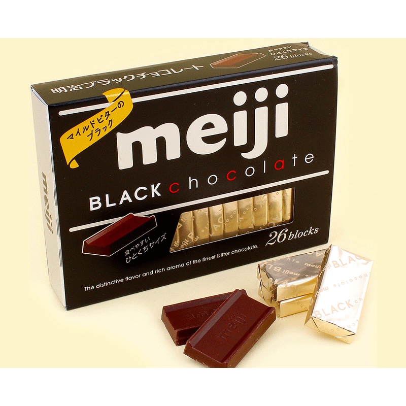 Socola Meiji chocolate Hộp 26 viên Nhật Bản