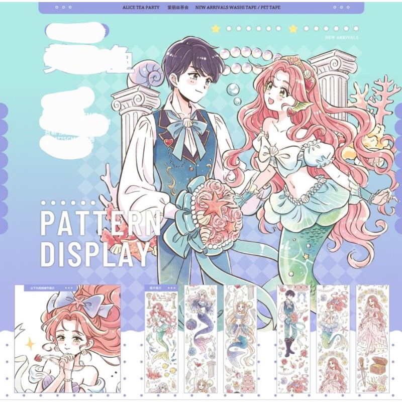 Washi tape 4.8x75cm hãng Tiệc trà Alice họa tiết Nàng tiên cá