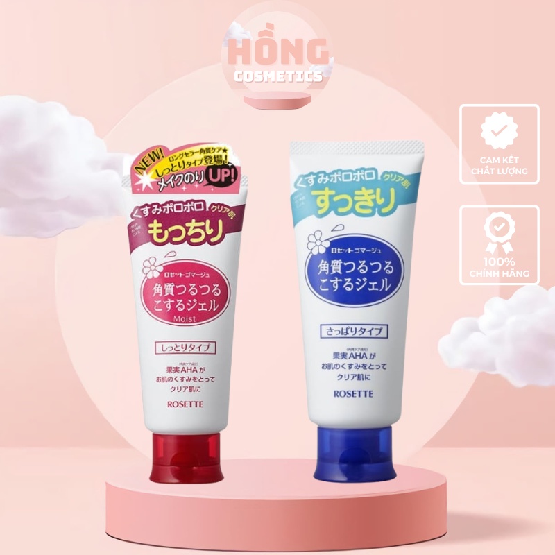 Tẩy tế bào chết ROSETTE xanh, hồng