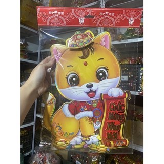 Sỉ 1 đôi decal dán cửa trang trí tết