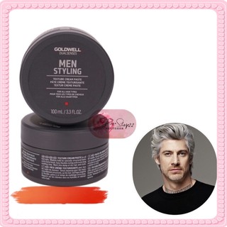 Sáp vuốt tóc nam gold well men styling 100ml