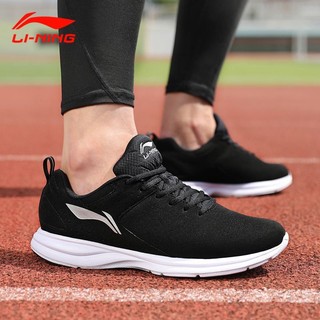 Giày nam LINING Basic chuyên chạy Running Lining chính hãng