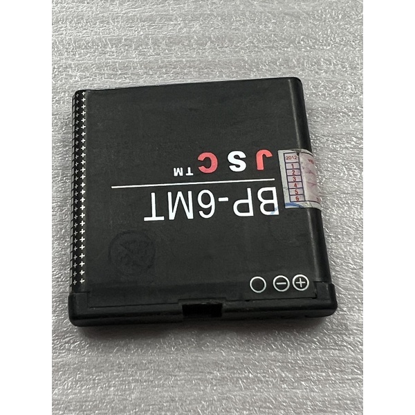 Pin Nokia E51 / N82 / 6720c / BP-6MT JSC