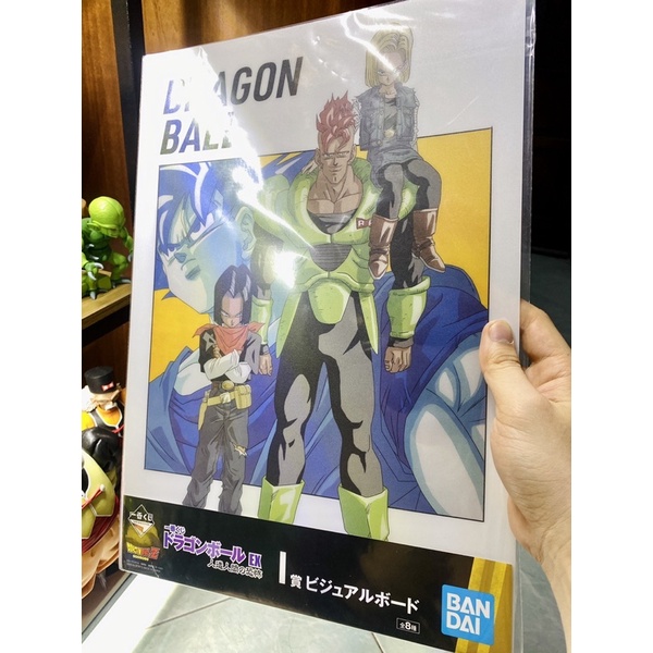 Tranh Dragon Ball Ichiban Kuji