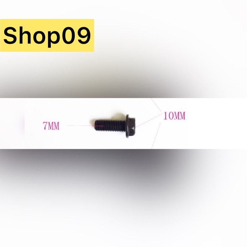 Ốc ren ngược máy cắt gỗ gạch - Ốc REN TRÁI M6 ,M7 , M8