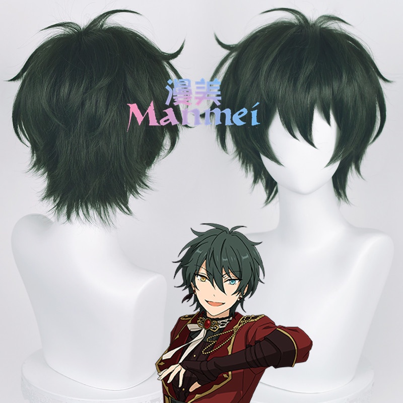 Tóc Giả Ngắn Màu Xanh Lá Đậm 30cm Chịu Nhiệt Hóa Trang Manmei Ensemble Stars Kagehira Mika