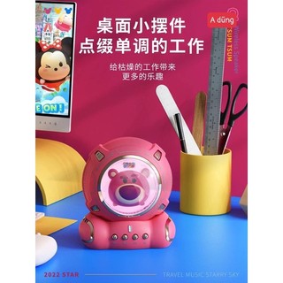 Loa gấu dâu