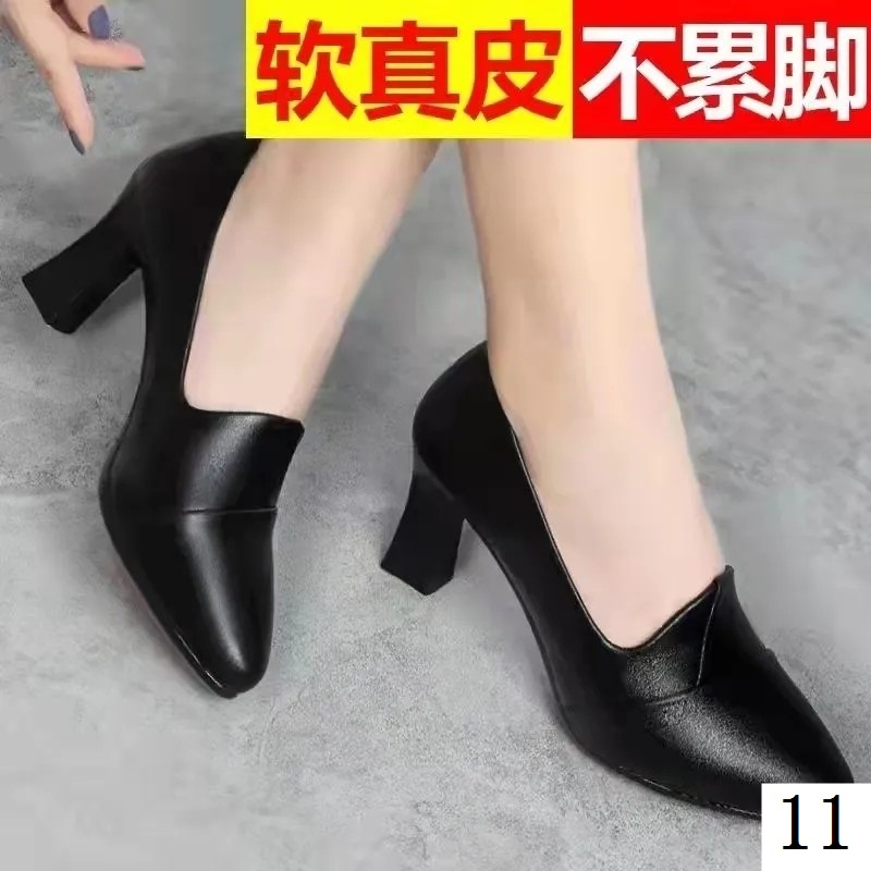 Giày Da Thật Đế Mềm Kích Thước Lớn 40-50 Tuổi Phong Cách Xuân Thu Mới Cho Nữ Trung Niên
