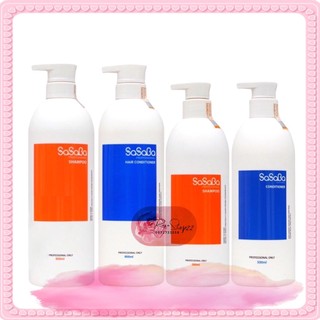 Dầu Gội Xả Hoàn Hình Sasaba Plus 500ML - ́800ML Mẫu Mới