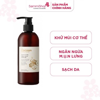 GEL TẮM BÍ ĐAO COCOON WINTER MELON SHOWER GEL 300ML