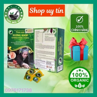 Xương Khớp Thảo Mộc Nam. Hàng công ty chính hãng. Hiệu quả nhất trên thị trường hiện nay.
