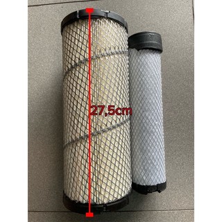 Lọc gió máy cày kubota 3408-4508-4708
