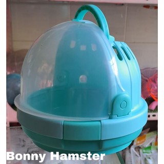 Lồng xách tay siêu dễ thương dành cho hamster, nhím, sóc, bọ ú