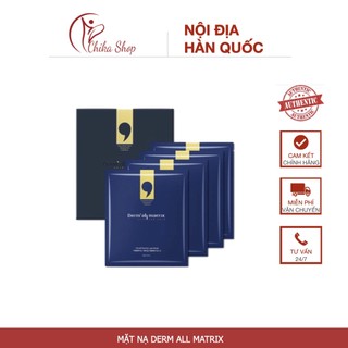 DERM ALL MATRIX MẶT NẠ NGỦ SIÊU DƯỠNG HÀN QUỐC
