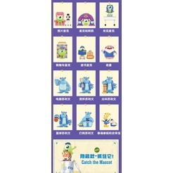 ★Hgtoys★  [] Búp Bê Popmart Disney Monsters University OK Brotherhood Series Mystery Hộp Quà Tặng Trang Trí Thời Thượng