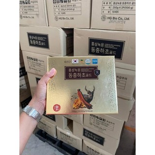 Cao sâm linh chi KGF(2 lọ*250gr)