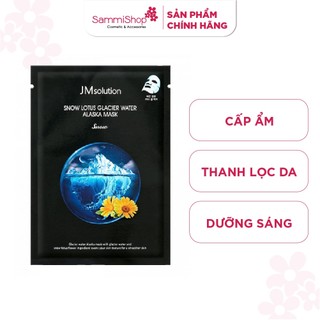 Mặt nạ giấy dưỡng da JMsolution