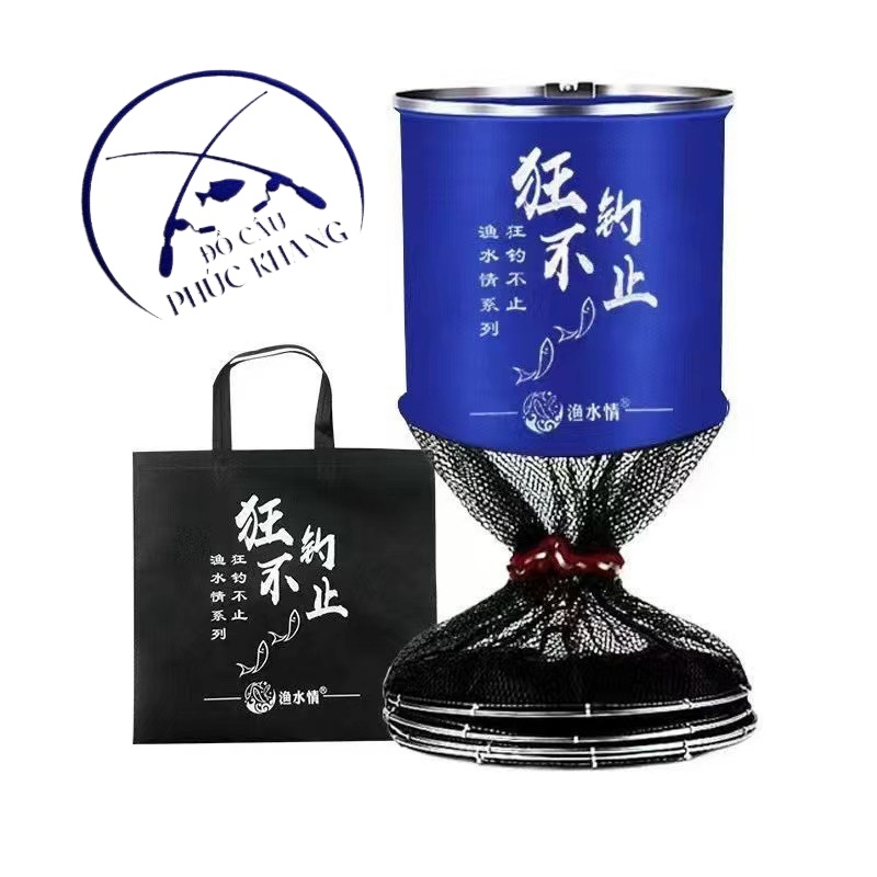 Rọng Cá Khung Kim Loại - Mắt lưới Cao su Co giãn siêu bền