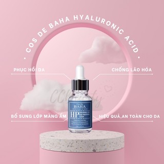 Tinh chất dưỡng da đa công dụng Cos De Baha