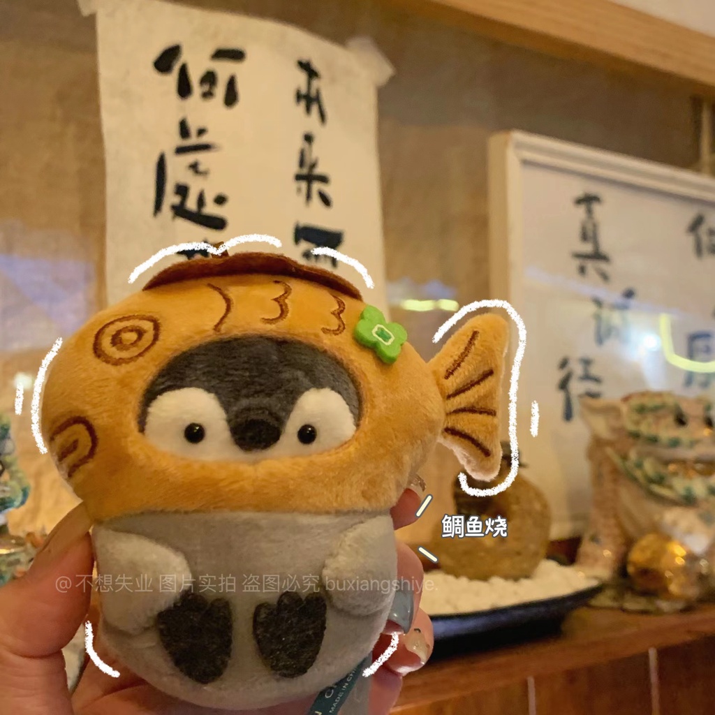 Móc Khóa Hình Chim Cánh Cụt Nhồi Bông Dễ Thương