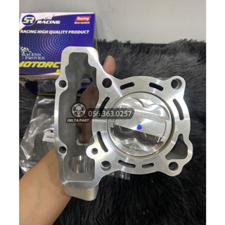 Lòng SUM RACING size 62 65mm Chân 22 dành cho WINNER, SONIC, CB150r, CBR150 (2016 trở đi)