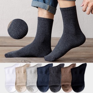 Tất vớ nam nữ cổ cao kiểu dáng basic đơn giản