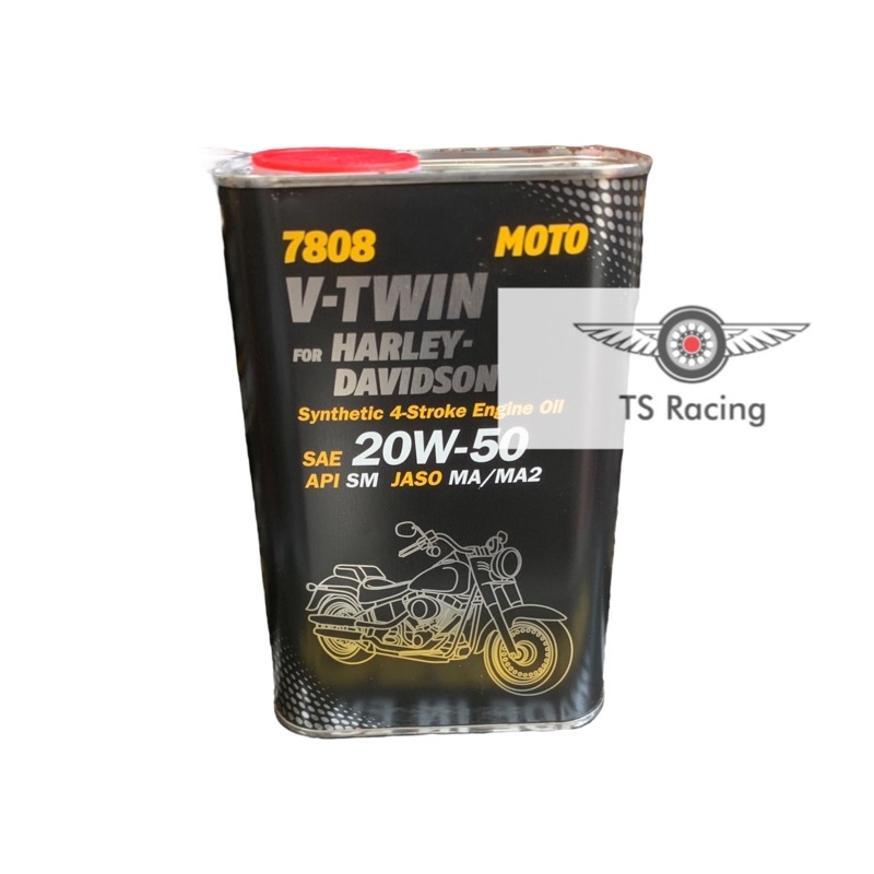 Nhớt mannol 7808 v twin harley 20w50 1L
