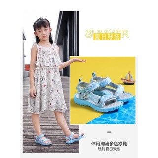 Sandal caro cao cấp