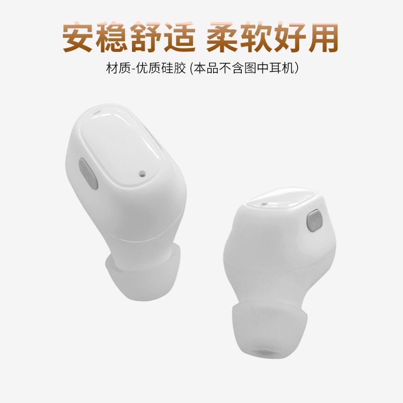 Phù Hợp Nút Silicon Bọc Đầu Tai Nghe Baseus Bowie WM02 WM01 Plus