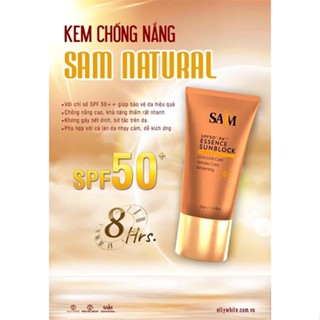 KEM CHỐNG NẮNG_SÂM_ELLYWHITE
