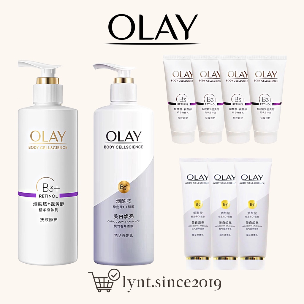 Sữa dưỡng thể Olay Body Cellscience B3 + Retinol / Super Bright (Optic Glow + Radiance) Lotion