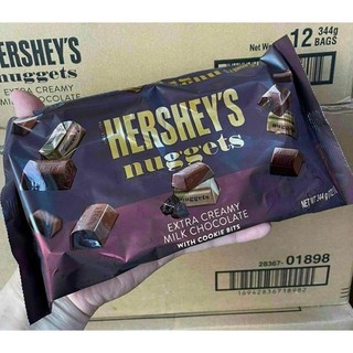 Socola Hershey hạnh nhân Hershey’s Nuggets Milk Chocolate Almonds 344gr túi ngang