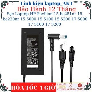 Sạc laptop hp pavilion 15-bc251nr 15-bc220nr 15 5000 15 5100 15 5200 17 5000 17 5100 17 5200 sạc hp 19.5v-7.7a-150w