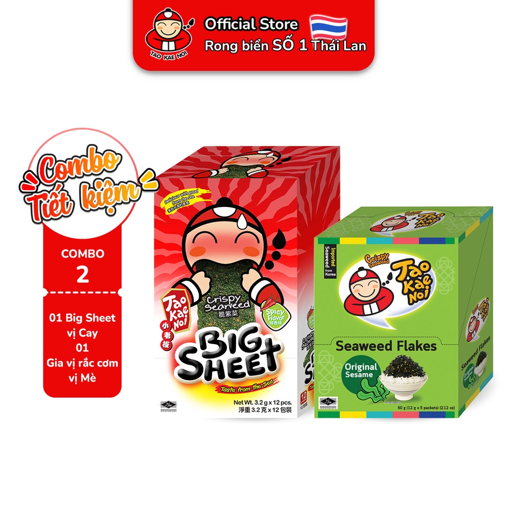 [COMBO TẾT TIẾT KIỆM] Gia vị rắc cơm Furikake (Hộp 5 gói) Mix Rong biển TaoKaeNoi Big Sheet (Hộp 12 gói)