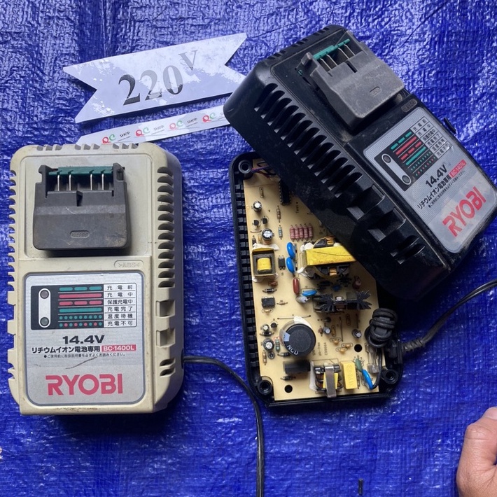 Sạc Ryobi 14v _ Nội địa chính hãng